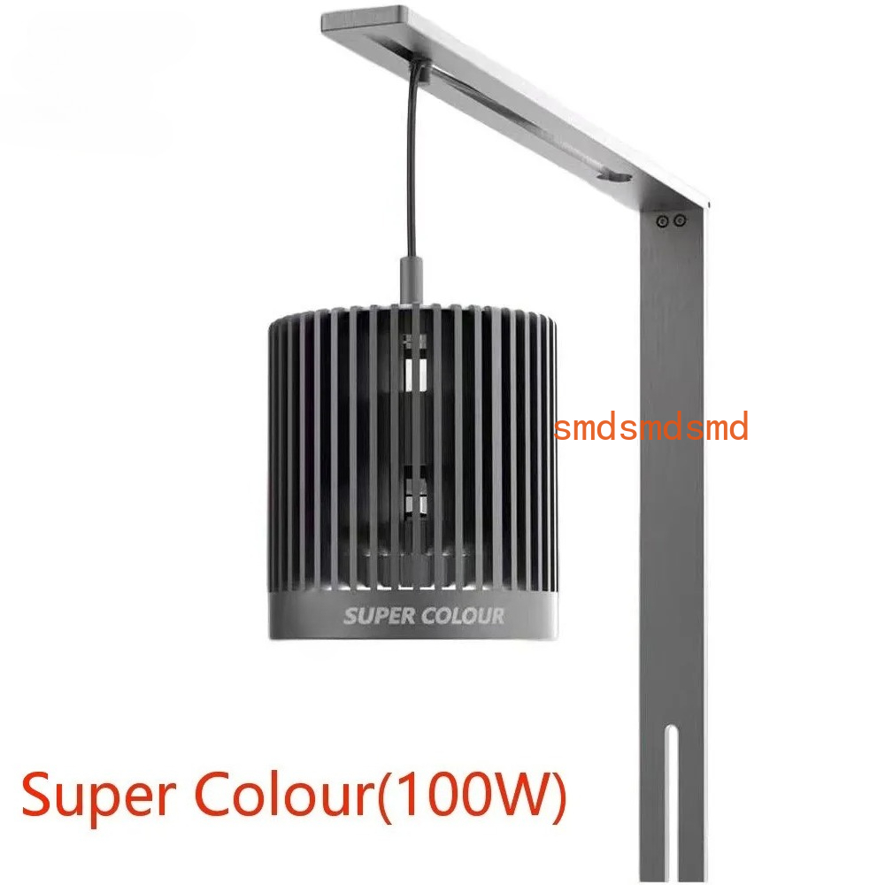 Aquarium Fish Colour - หลอดไฟ LED สำหรับตู้ปลา 100W สีสันสดใส ช่วยเร่งการเจริญเติบโตของสาหร่ายในตู้ปลาปลาน้ำจืด