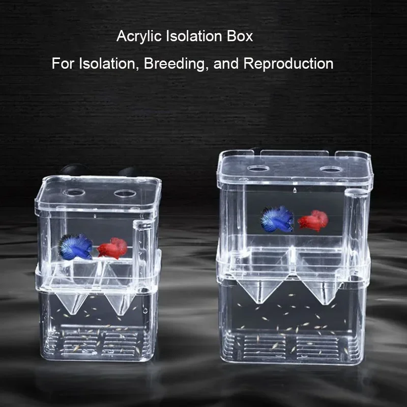 Aquarium Fish Cave - อุปกรณ์ตู้ปลาอะคริลิค Fish Breeding การแยกกล่องถังปลา Aquarium Breeder