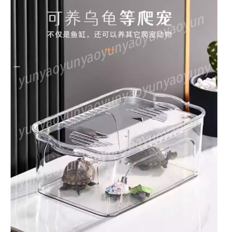 Aquarium Fish Unique - ชามเลี้ยงปลาขนาดเล็กแบบใส ทำจากพลาสติก ทำความสะอาดตัวเองได้ ไม่ต้องเปลี่ยนชิ้นส่วน
