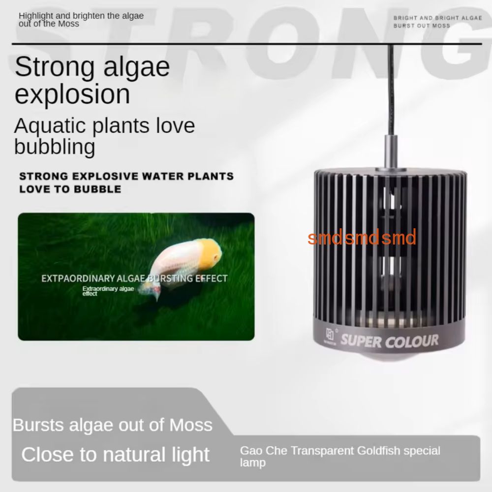 หลอดไฟ LED สำหรับตู้ปลา 100W ส - Aquarium Fish Colour บทวิจารณ์และราคา