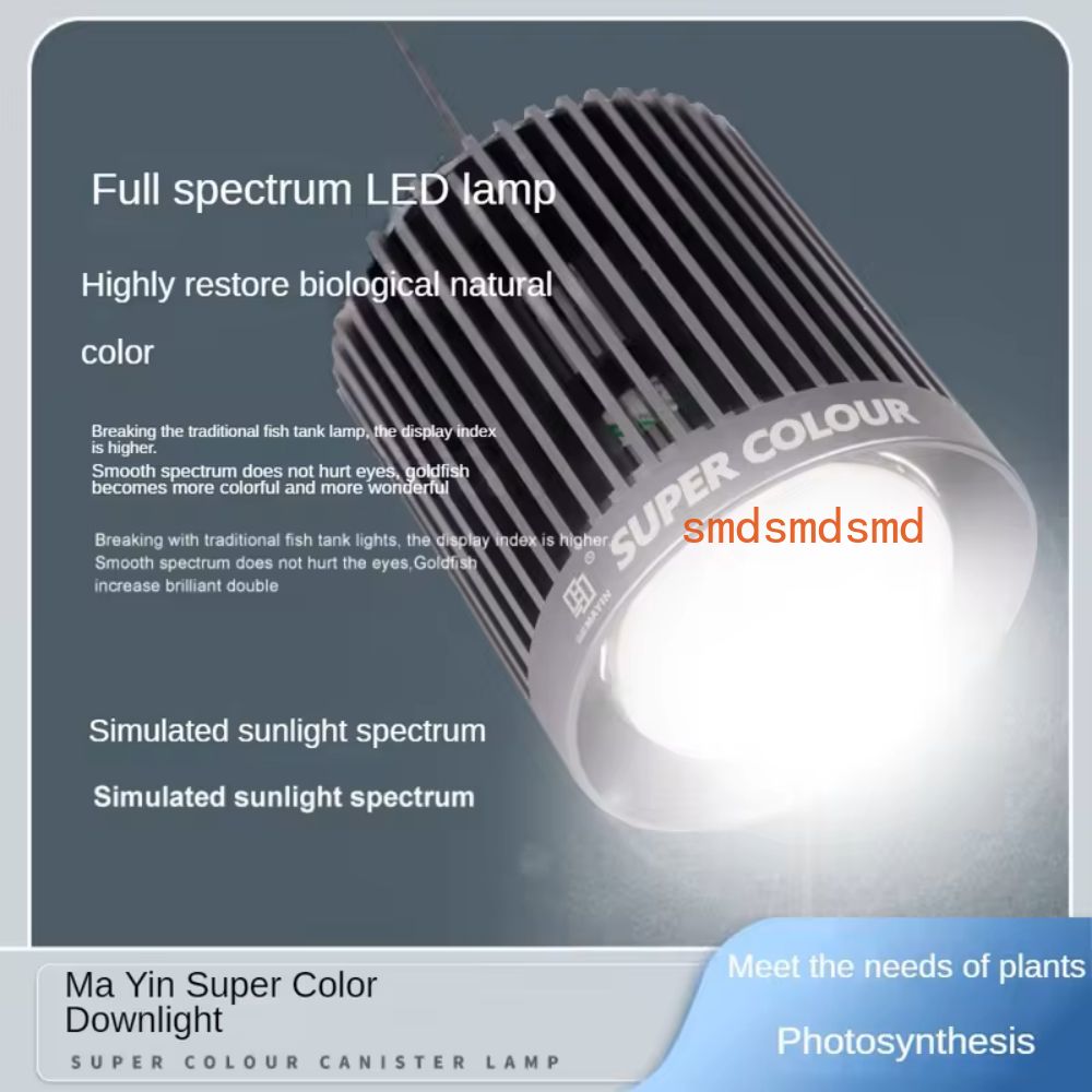 หลอดไฟ LED สำหรับตู้ปลา 100W ส - Aquarium Fish Colour บทวิจารณ์และราคา