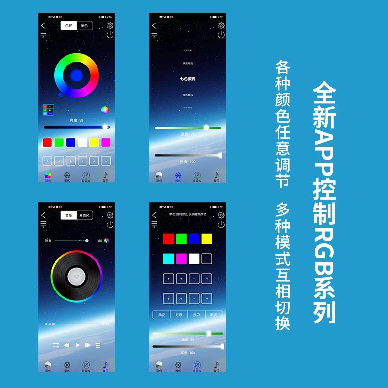 ฉากหลังตู้ปลาอะคริลิค RGB สีสั - Aquarium Fish Colour บทวิจารณ์และราคา