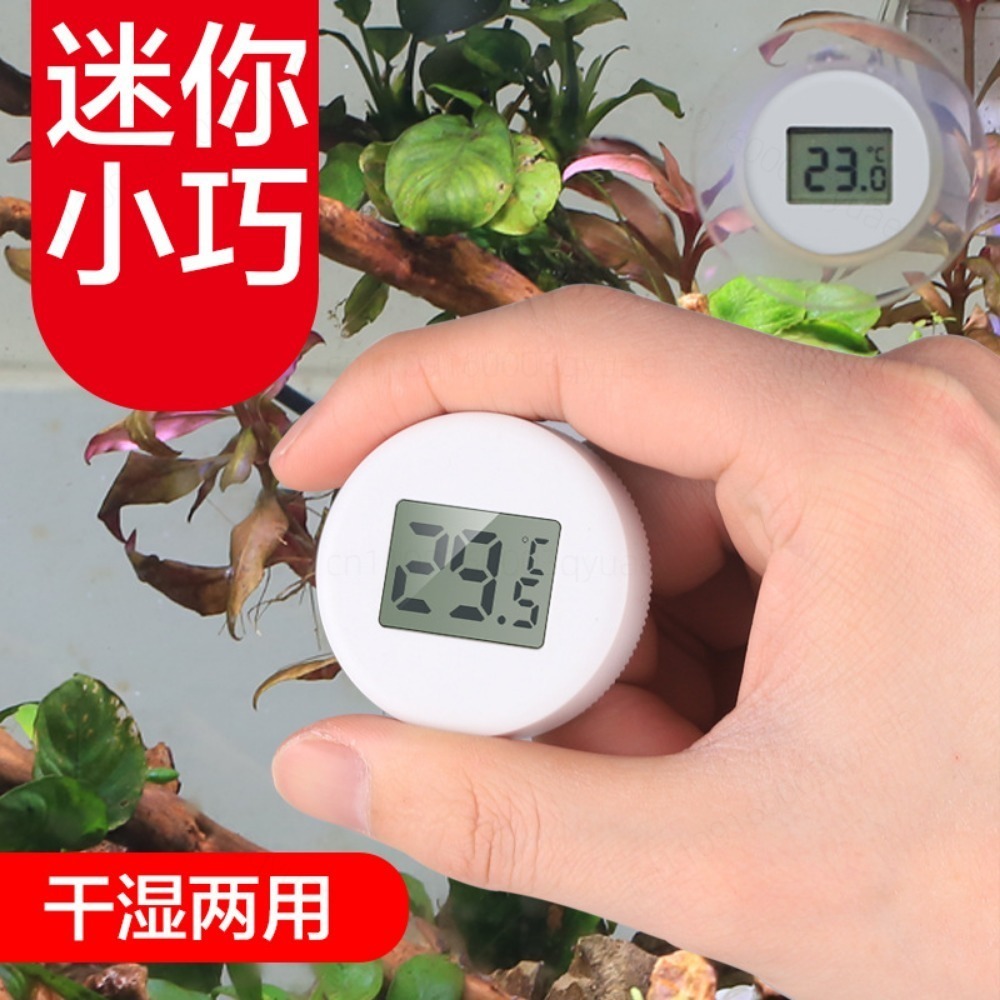 เครื่องวัดอุณหภูมิอิเล็กทรอนิก - Aquarium Thermometer บทวิจารณ์และราคา